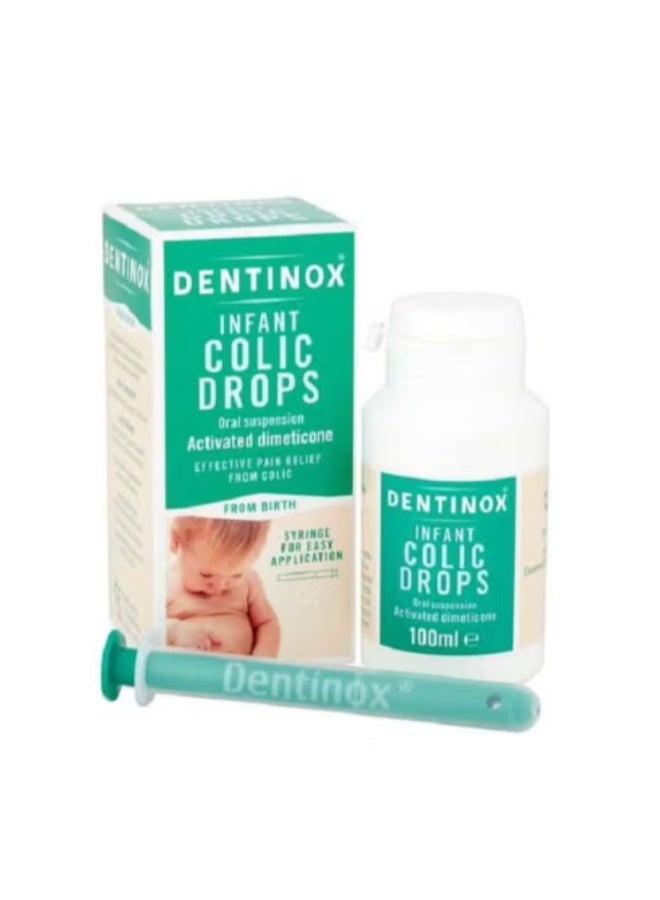 قطرات لعلاج المغص مع حقنة، تسكين فعال لآلام المغص منذ الولادة فصاعدًا